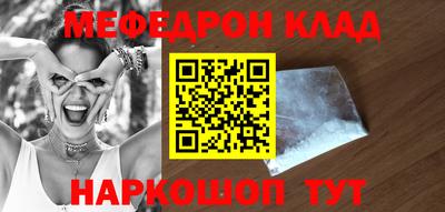 ECSTASY Усть-Илимск