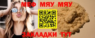 ECSTASY Усть-Илимск