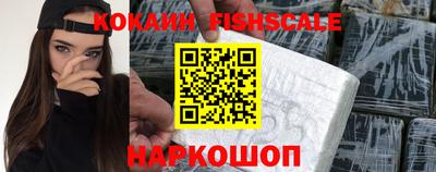 соль курить ск Усть-Джегута