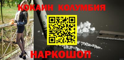 прущая мука Уссурийск