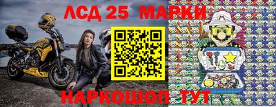 соль курить ск Усть-Джегута