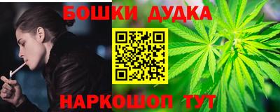 соль курить ск Усть-Джегута
