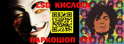 ECSTASY Усть-Илимск