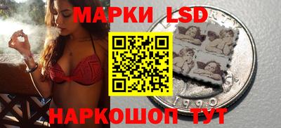 соль курить ск Усть-Джегута
