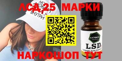 прущая мука Уссурийск