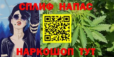 прущая мука Уссурийск