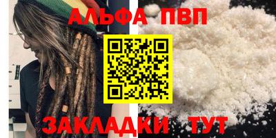 ECSTASY Усть-Илимск