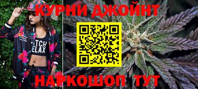 прущая мука Уссурийск