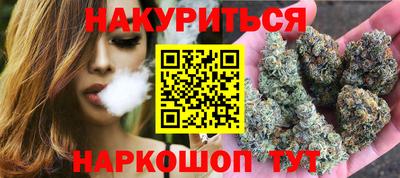 прущая мука Уссурийск