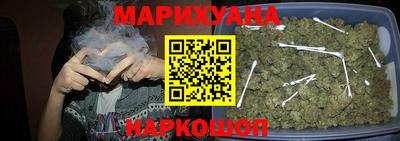 прущая мука Уссурийск