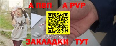 ECSTASY Усть-Илимск