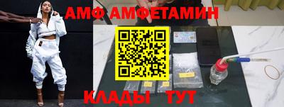 прущая мука Уссурийск