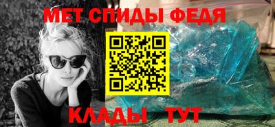 соль курить ск Усть-Джегута
