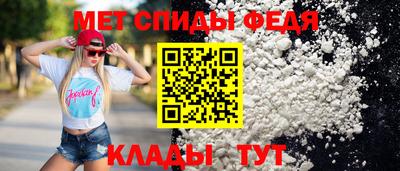 соль курить ск Усть-Джегута