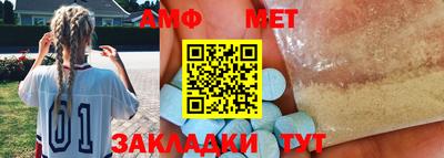 соль курить ск Усть-Джегута
