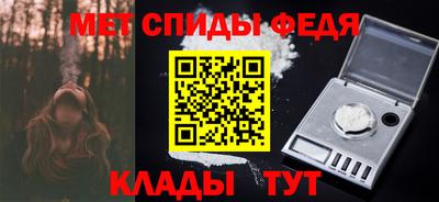 соль курить ск Усть-Джегута