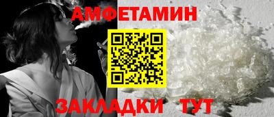 соль курить ск Усть-Джегута