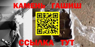 прущая мука Уссурийск