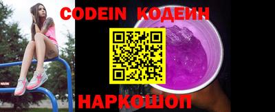 прущая мука Уссурийск