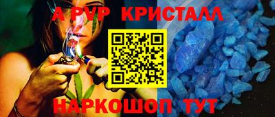 соль курить ск Усть-Джегута